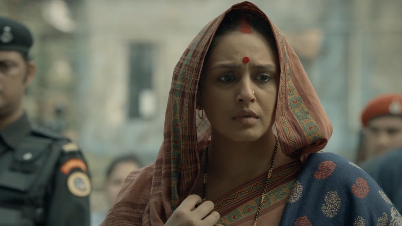 Maharani Series Screenshot 3